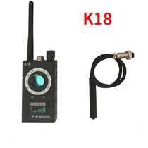 K18 camera detector wireless signal hotel anti-candid photography anti-eavesdropping anti-monitoring wireless signal detector