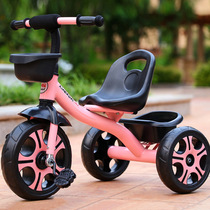 Childrens tricycle bicycle 1-3-5-2-6 years old foldable baby stroller baby bicycle