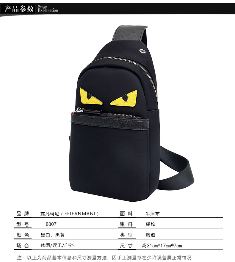 Sac pour homme - Ref 52661 Image 27