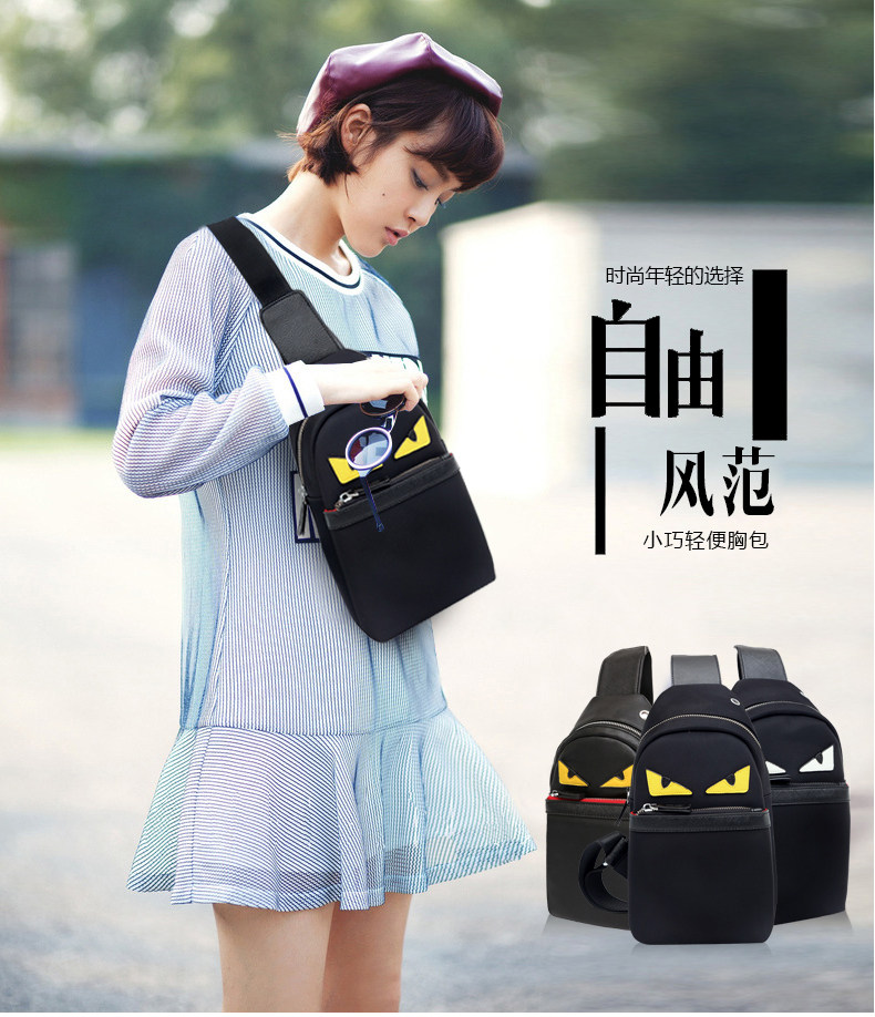 Sac pour homme - Ref 52661 Image 30