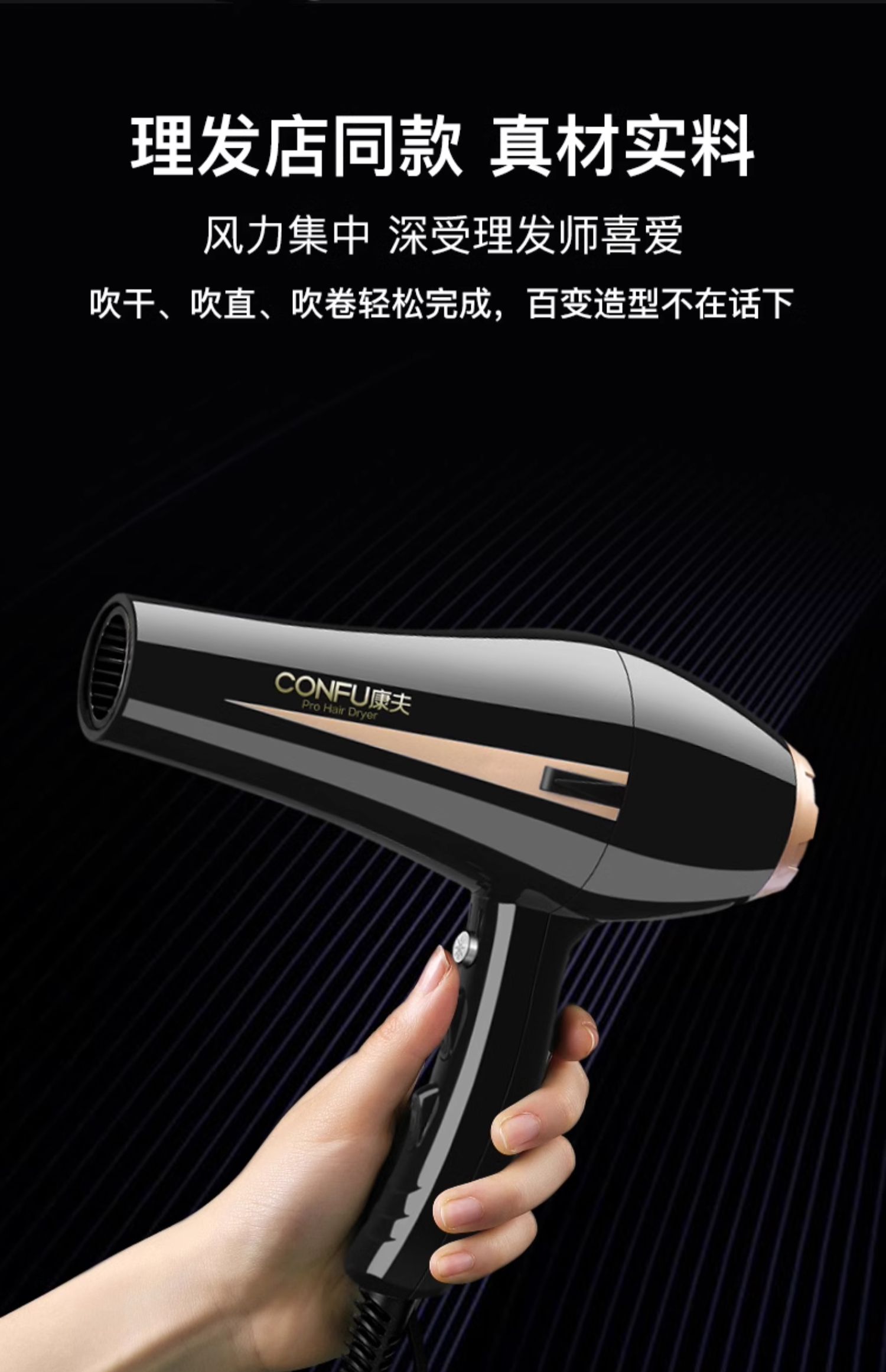 O1CN01ZrGB9T1dTazJ9fJpy_!!275053737.jpg