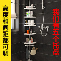 Stainless steel non-perforated bathroom bathroom corner rack Overhead storage rack Bathroom corner telescopic storage rack