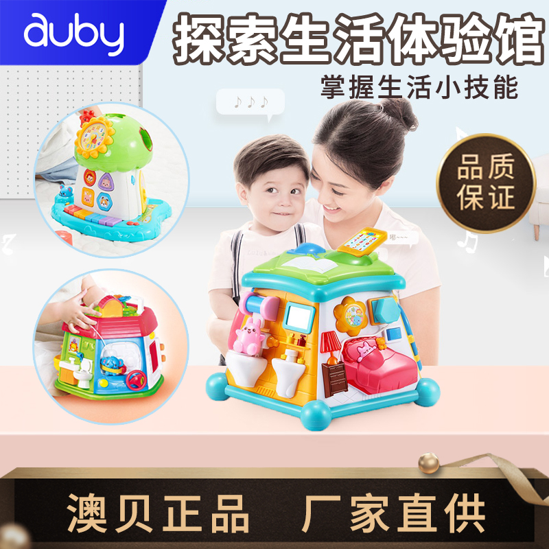 Aobei Life Experience Hall Multifunctional Toy Table 6 Music Early Education Educational Baby Toys 1-2-3 Years Old