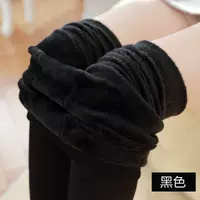 Người mẫu mùa thu và mùa đông cộng với chất liệu cotton dày sặc sỡ Quần legging mỏng cho phụ nữ mặc eo cao có kích thước lớn là đôi chân thon dài. quần tất lót lông đại hàn