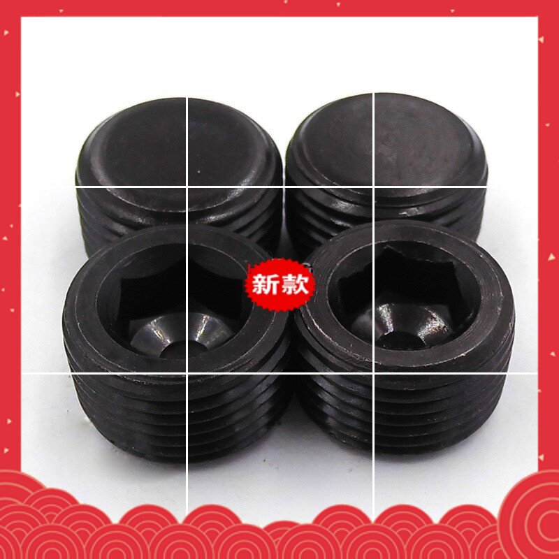 10% plug-in-throat plug carbon steel tube plug JB4447 inner hexagonal hairdressing screw plug hydraulic oil plug NPT1 8-27 tooth-Taobao