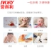 Yêu bé lau giấy xách tay túi xách ướt khăn lau trẻ sơ sinh đặc biệt 30 bơm 12 gói