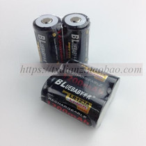 16340 17335 Chiyo 123A rechargeable lithium battery strong light flashlight 3 6V 3 7V1200mAh