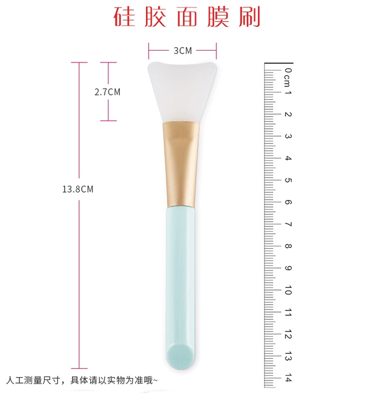 Lvsu DIY Beauty Silicone Mask Bát Bộ Mặt Nạ Bàn Chải Điều Chỉnh Mềm Mại Mặt Nạ Bát Bộ Dụng Cụ Tự Làm Mặt Nạ - Các công cụ làm đẹp khác