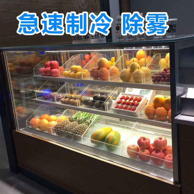 Cake Cabinet Refrigerated Display Cabinet Commercial Fruit West Point Sweet Mousse cooked food Small desktop air-cooled refreshing ice cabinet