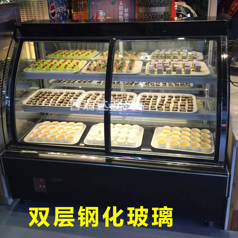 Cake cabinet refrigerated display cabinet curved front door west point fruit mousse dessert table-top commercial air-cooled fresh-keeping cabinet