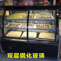 Cake Cabinet Refrigerated Display Cabinet Arc Front Open Door West Point Fruit Mousse Dessert Desktop Commercial Air-cooled Preservation Cabinet