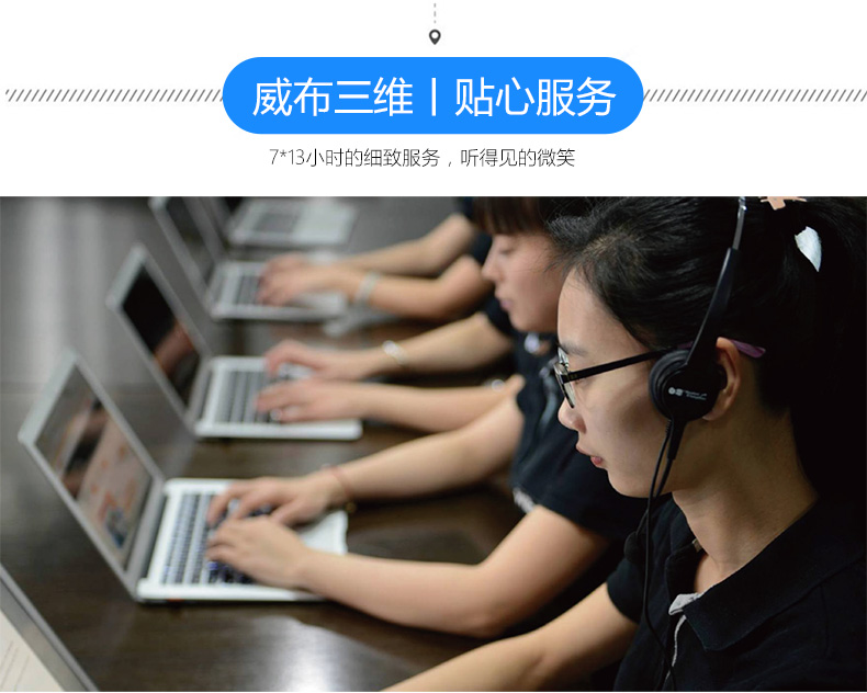 Máy quét 3D Weibu 3D Wiiboox Reeyee Pro 2X Máy quét 3D cầm tay công nghiệp 3D Ánh sáng trắng Máy quét 3D chính xác cao Hỗ trợ Dịch vụ quét màu