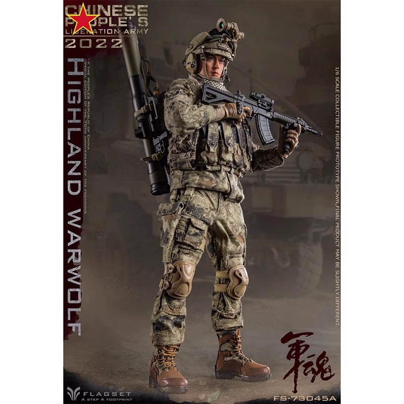 现货Flagset 1/6 兵人FS73045 A/B 高原战狼攻坚手/精确射击手_可动_