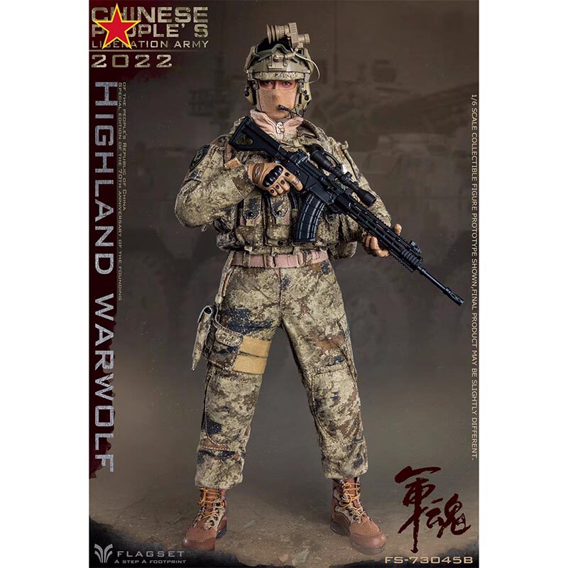 现货Flagset 1/6 兵人FS73045 A/B 高原战狼攻坚手/精确射击手_可动_