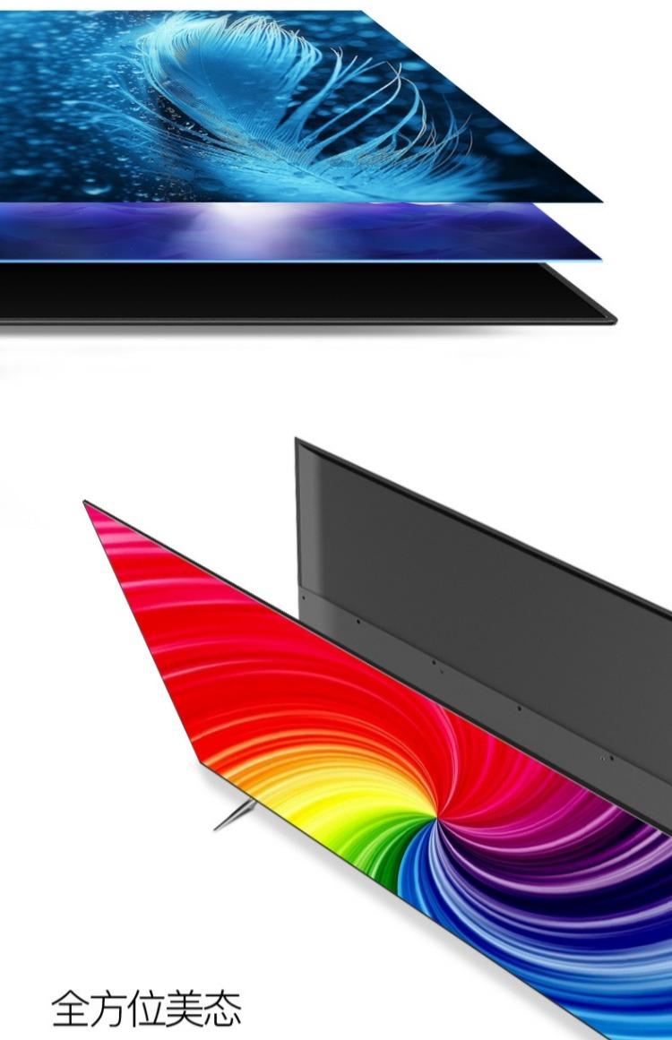 Haier / Haier LS55H610G Màn hình phẳng độ phân giải siêu cao 4K 55 inch độ phân giải cao tivi tcl 50 inch