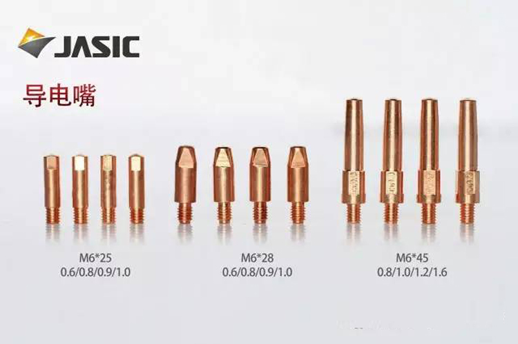 Good morale welding gun conductive nozzle M6 0 1 1 8 2 0 1 4 1 6 red copper delivery wire nozzle