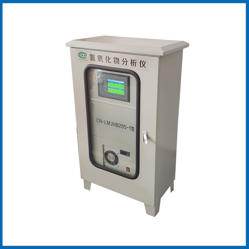 Nitrogen Oxide Analyser Nitrogen Oxide Emissions Analyser Boiler Nitrogen Oxide Emissions Online Monitoring