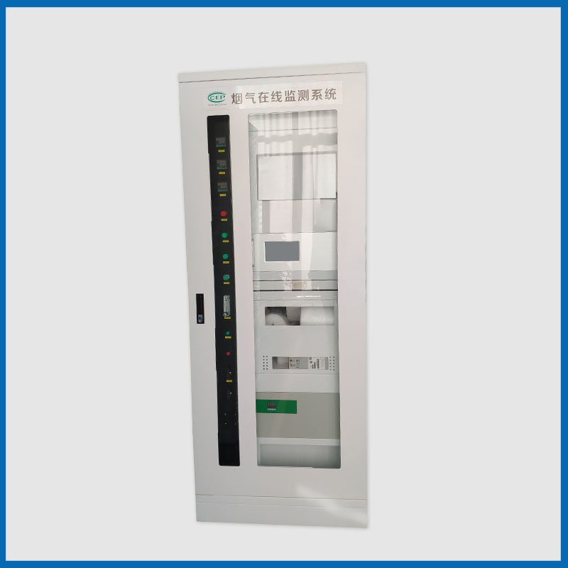 Power plant online flue gas monitoring equipment CEMS system flue gas online monitoring equipment supply