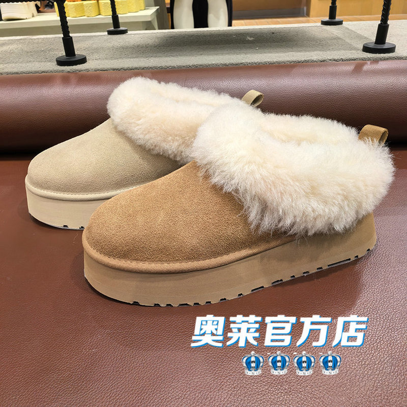 Ugg Andsz Snow Boots for Women, 4.5cm Thick-Soled Height-Increasing Shoes, Same Style as Tazle Tian Xiaojuan, Closed-Toe Furry Shoes Ugg Andsz Snow Boots for Women, 4.5cm Thick-Soled Height-Increasing Shoes, Same Style as Tazle Tian Xiaojuan, Closed-Toe Furry Shoes
