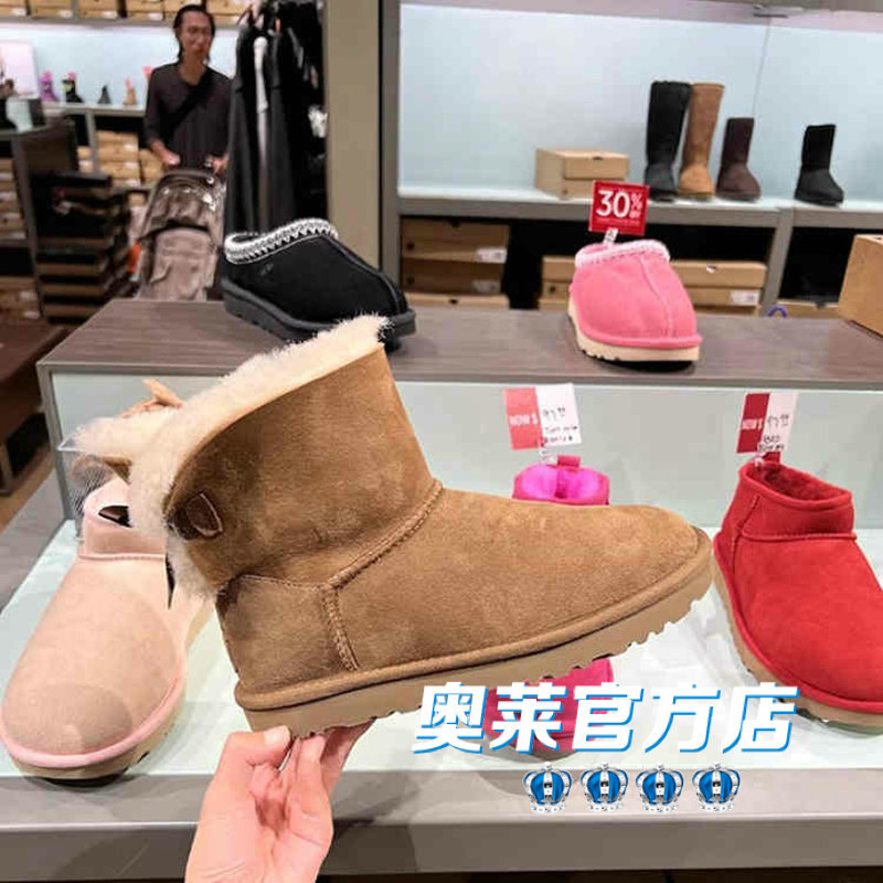 Ugg Andsz Snow Boots for Women, Classic Basic Style Bow-Knot Short Boots, Sheepskin and Wool Integrated Snow Boots