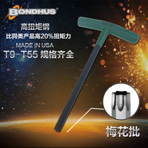 US BONDHUS Bolton Plum Blossom Shaped Wrench T9-T55 Star Batch T Handle Inner Hexagon Spoon Wrench