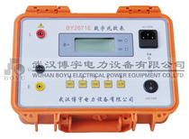 Boyu BY2671E Insulation Resistance Tester 5KV insulation meter 5000v digital MEGOHMMETER shake table
