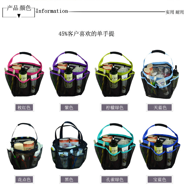 Sac de sport - Ref 10549 Image 11