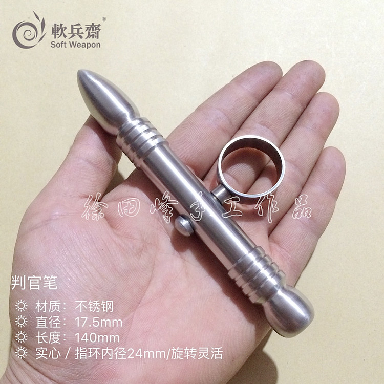 什么是好的不锈钢判官笔?2026年的选购要点有哪些?-更多武术装备-淘宝百科网