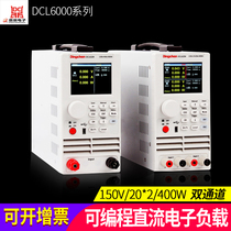 DC electronic load DCL6104 Dingchen programmable dual channel DCL6204 LED drive power load meter