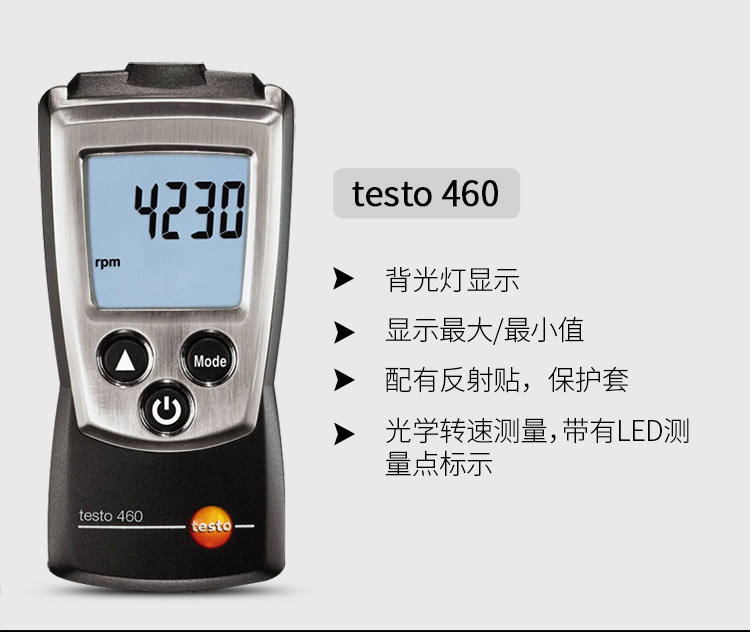 460/465 Non Contact Optical Tachometer 470 Mechanical Optical Tachometer Measurement