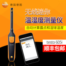 Deto testo605i wireless temperature and humidity measuring instrument handheld high precision thermometer hygrometer with ticket