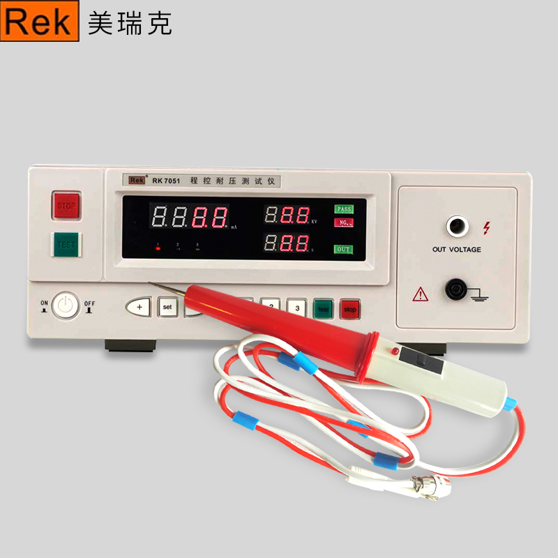 US Rick RK7051 program-controlled digital pressure tester 5KV10mA AC pressure resistant tester