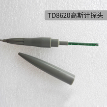 Tianheng measurement and control TD8620 handheld teslameter probe gauss meter TD8620 Series Universal