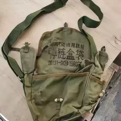 Promotional military fans retired old stock 56 canvas small bag shoulder bag 80 years big print collection props bag