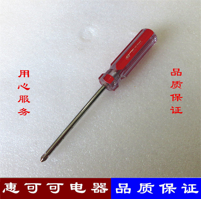 Transparent plastic coloured bar handle Cross screwdriver screw opener durable cross driver tool knife quality
