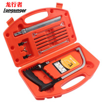 Multifunctional woodworking SAW DEVIL-SAW magic DEVIL SAW manual SAW hackacksaw multi-purpose SAW jigsaw