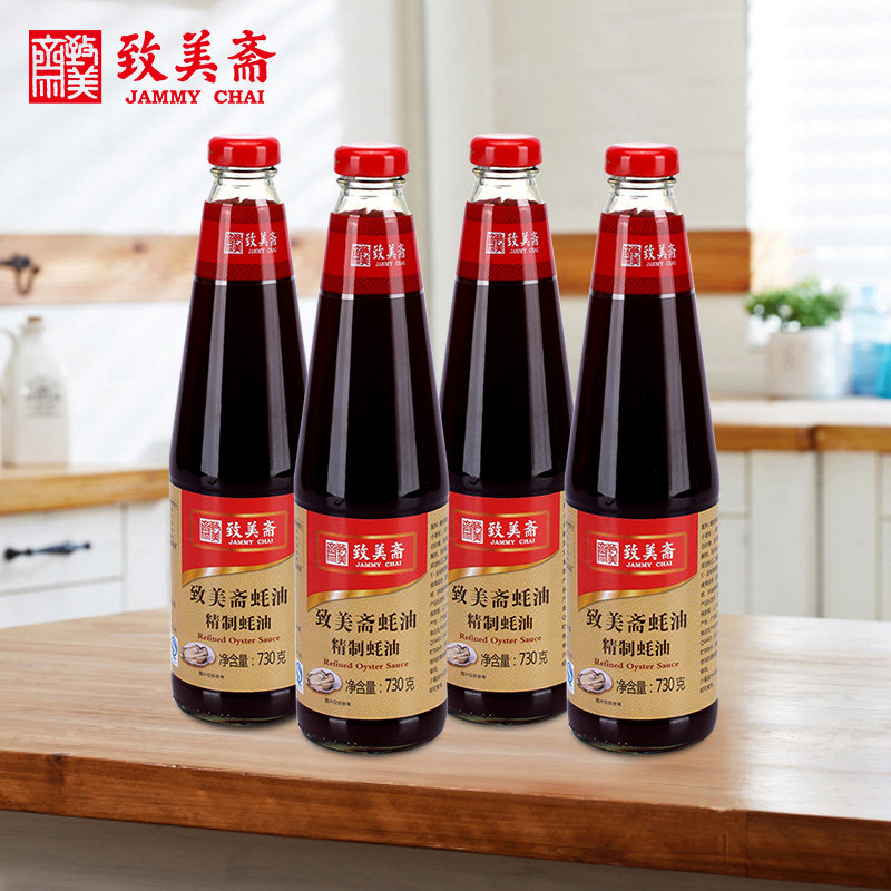 To Meihai Refined Oyster Oil Barbecue Seasoning Consumption Oil Hot Pot Dip Sauce Fried Mixed Pasta Sauce Seasoned 730g * 4
