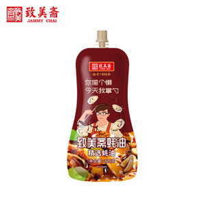 【致美斋】精选耗油320g袋装家庭调料