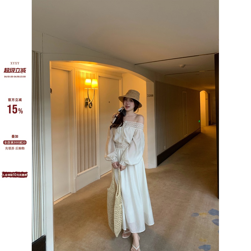 Ono Spicy Xyxy "Half a Day of Leisurely Life" Plus Size Hollow Lace Off-Shoulder Dress for Women Vacation Long Dress