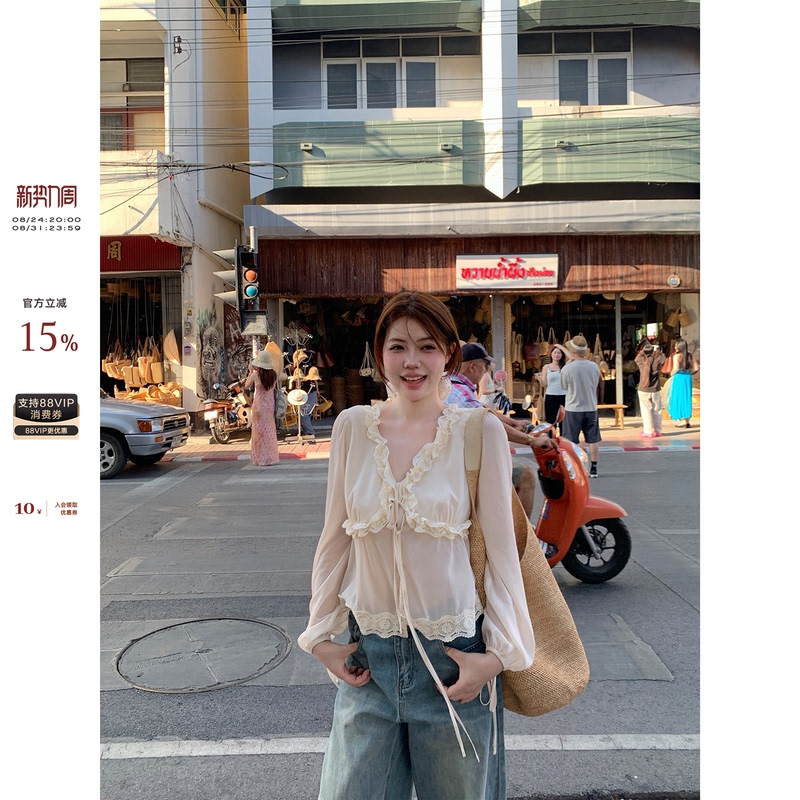 Ono Spicy Xyxy "Tea Break Story" Plus Size Lace Trim V-Neck Tie Long Sleeve Shirt Lightweight Breathable Blouse Ono Spicy Xyxy "Tea Break Story" Plus Size Lace Trim V-Neck Tie Long Sleeve Shirt Lightweight Breathable Blouse