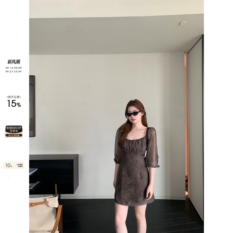 Ono Spicy Xyxy "Leopard Print Revival" Plus Size Leopard Print Square Neck Mid-Sleeve Dress Waist-Slimming Short Skirt Ono Spicy Xyxy "Leopard Print Revival" Plus Size Leopard Print Square Neck Mid-Sleeve Dress Waist-Slimming Short Skirt