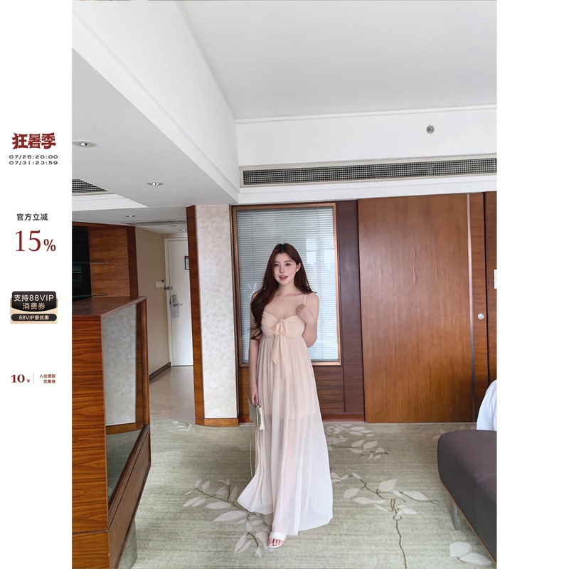 Xiao Ye La La Xyxy "Gabriel" Slightly Chubby Girl Pink Pure Desire Strapless Camisole Dress Women's Mesh Long Dress Xiao Ye La La Xyxy "Gabriel" Slightly Chubby Girl Pink Pure Desire Strapless Camisole Dress Women's Mesh Long Dress
