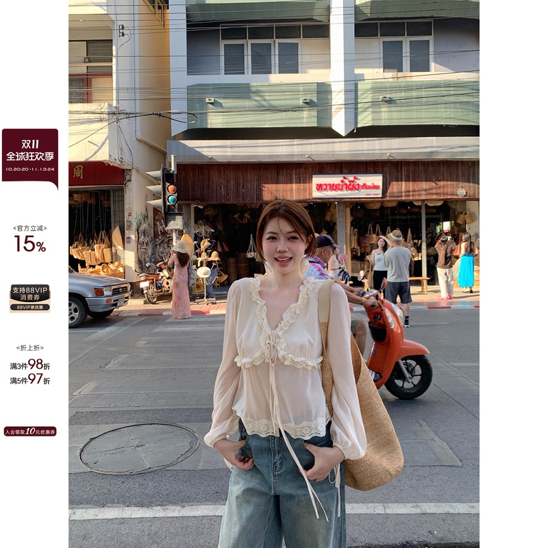Ono Spicy Xyxy "Tea Break Story" Plus Size Lace Trim V-Neck Tie Long Sleeve Shirt Lightweight Breathable Blouse