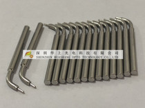 Original ASM tinder rod 01-85925 gold wire special tinder rod Pure platinum Eagle60 platinum tinder rod