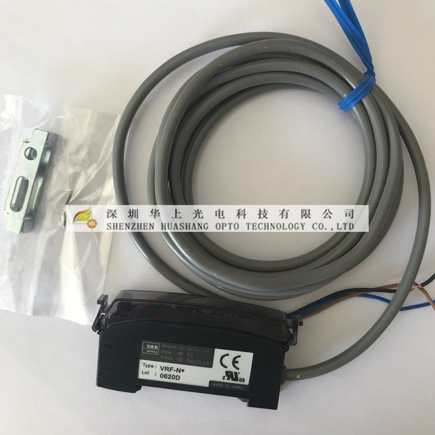 Supply of the VRFN VRF-SN2 optical fiber amplifier photodetector