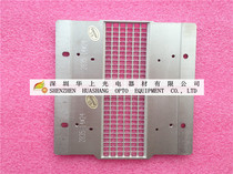 ASM welding machine fixture plane cure patch fixture high power filament fixture KNS pressure plate