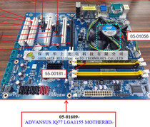 IQ77-IGA-ASM-A 05-01607 05-01621 05-01622 05-01625 05-01625 05-01642