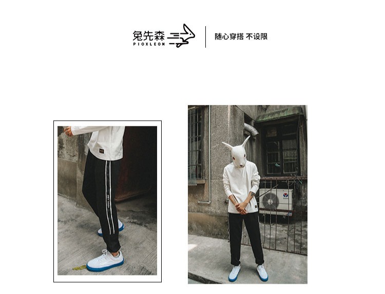 Rabbit Xiansen nam chính gốc Hàn Quốc áo thun dài tay chạm đáy áo sơ mi màu trơn cổ tròn áo thun nam mùa thu lỏng áo phông dài tay