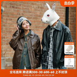 Tu Xiansen Spring and Autumn American Retro PU Leather Jacket Men's Trendy Handsome Lapel Casual Couple Leather Jacket