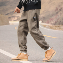 Rabbit First Sensen Homemade Autumn Winter Pure Color Plus Suede Bunny Pants Men Casual Pants Long Pants Trendy Loose 100 Hitchhiking Pants